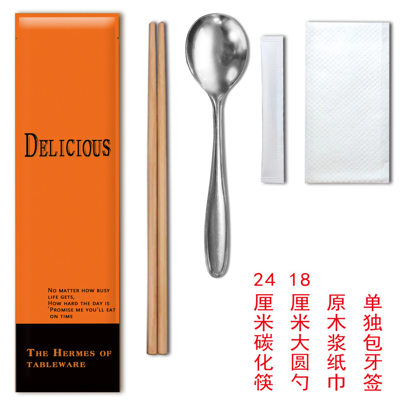 割り箸 4点セット 食器セット クラフト紙 ステンレススプーン テイクアウト包装スプーン 4本箸|undefined
