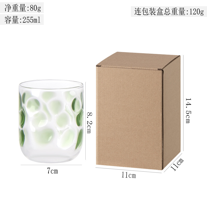 Taza pequeña de lunares verdes