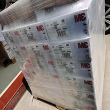 ����3M FX5921 �����ӹ�����FX 5921PPA�����z���|�⻬�� �߹��