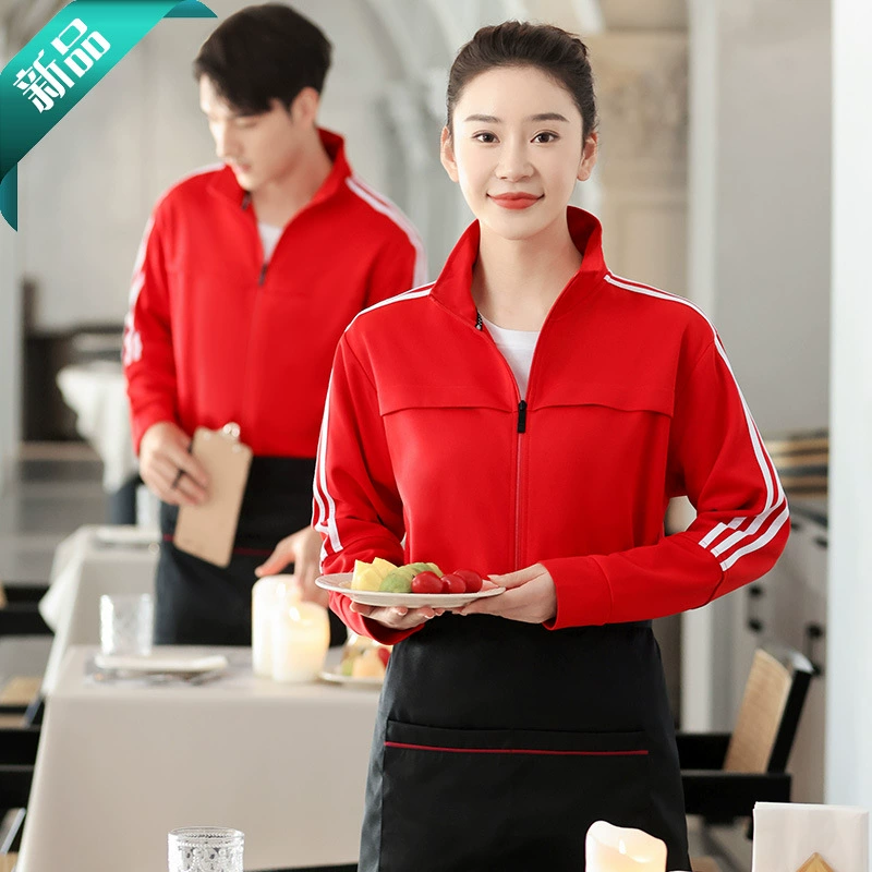 Отель ресторан официант рабочая одежда свитер с длинными рукавами предприятие Кейтеринг чай с молоком горячий горшок Ресторан осень и зима Спецодежда пальто