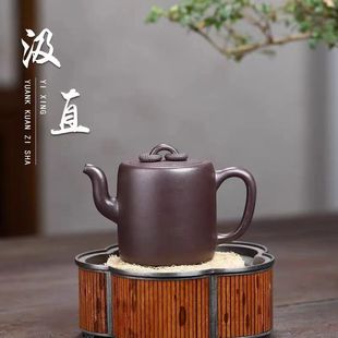 Authentic Yixing purple clay pot raw ore old purple clay Jingzhou double ring pot household kung fu teapot tea set gift