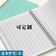 ӛ�~��ͨ�ùPӛ��������ӛ�~�����ڱ�͵�ӛ������հ׶� ��