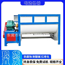 分散机;搅拌机;离心机