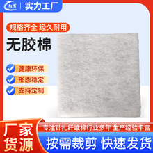 �o�z�ޏS��ֱ�����b�Ҽ��r��ɳ�l���|��������ɭh����ȼ���ؼҾ�