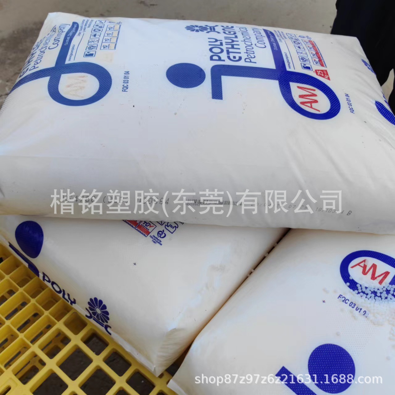 HDPE 阿拉克 BL3(HF4760) 1.2个融脂 适合使用瓶子小吹塑产品