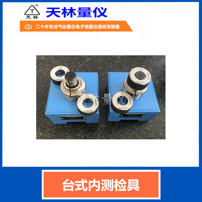 ���������������Ǹ߾��������������⾶��ͷ�ڿ�Բ��Բ���ȼ��