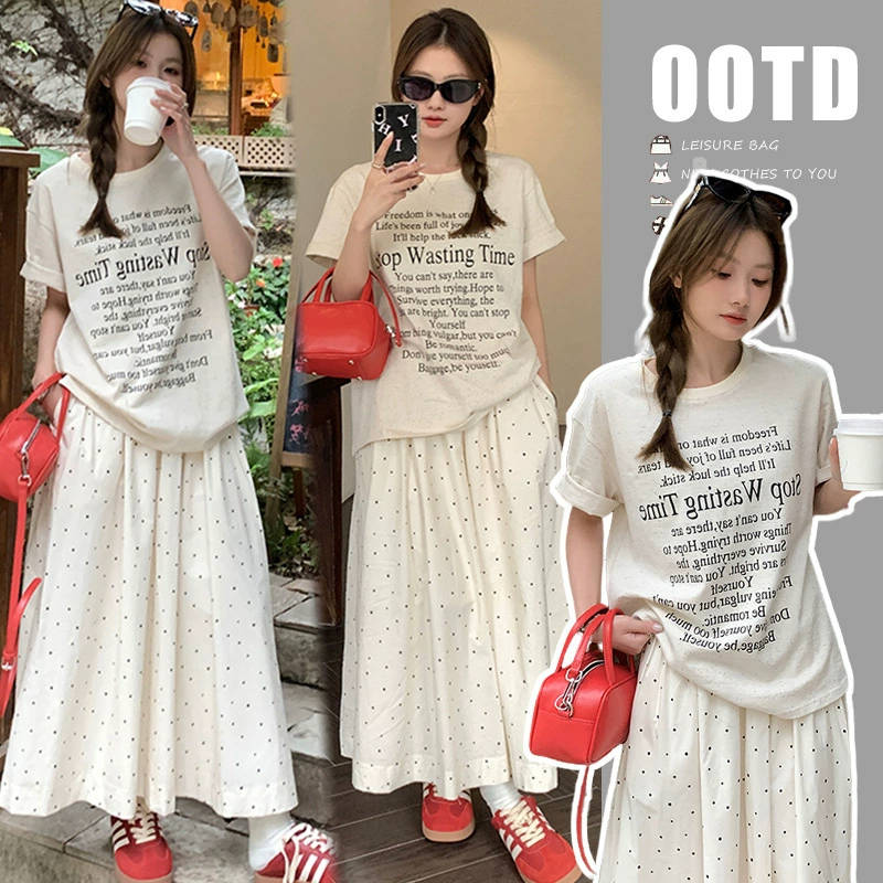 Пятно повседневный круглый воротник с диким принтом на плече