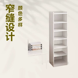 其他柜类;衣柜;顶箱柜