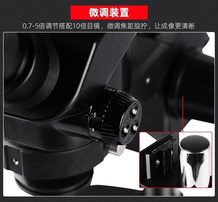 7045详情3.jpg
