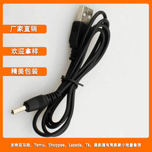 3.5MMļAUXתƵתUSB-AUX CABLE IN STOCK