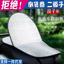 �ƿ܇�����|�������|���p�Ӹ���|늄�Ħ��܇ͨ�÷��C��ˮ�|���l