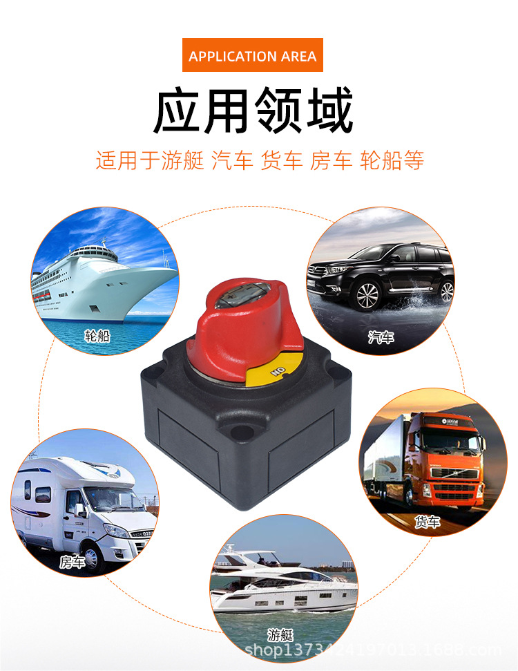 海拉-新款详情_02.jpg
