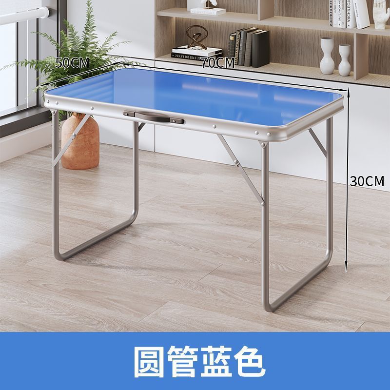 铝合金夜市摆摊小桌子便携式简易地摊烧烤家用桌椅户外折叠桌|undefined