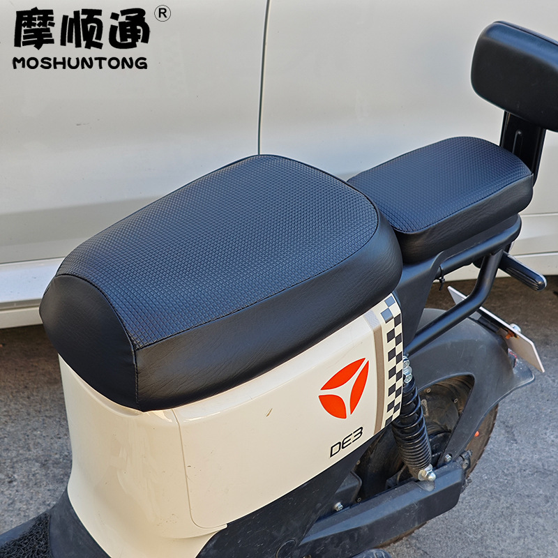 New National Standard Electric Car Sunscreen Waterproof Cushion Cover Yadi Emma Bell Sharing Bicycle Cool Leather Cushion Cover