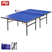 红双喜T3626乒乓球台球桌室内耐磨比赛训练折叠标准成人新款专业