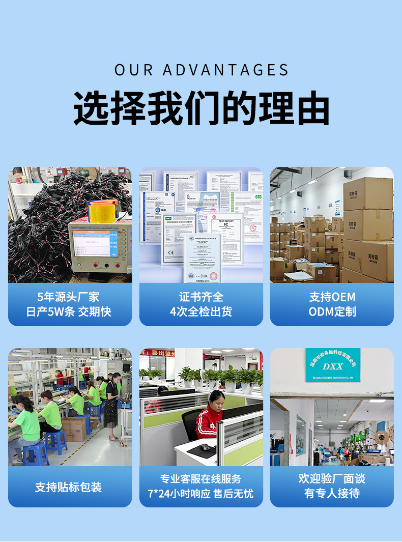 详情模版_03.jpg