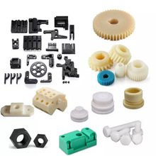 厂家注塑零件多款模具注塑加工零件多材质塑料PP PC ABS注塑零件