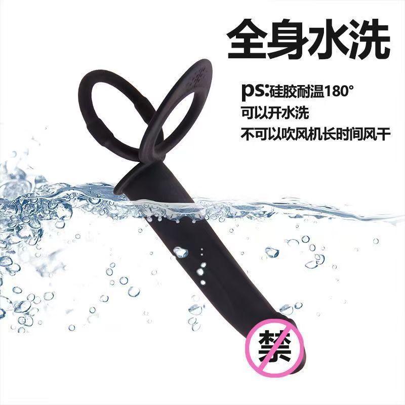 Dual-Ring Silicone Wearable Anal Plug with Remote-Controlled Vibrating Lock Ring — detail image 6