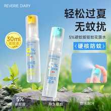 ������ӛ����ļ������x��ҧ���ˬ�w���F��ā��ճā��y��¶ˮ