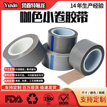 ���u���F������Ĥ�z����Ĥ�͸ߜ�PTFE���ķ���ϩ��ڙC�ط����z��