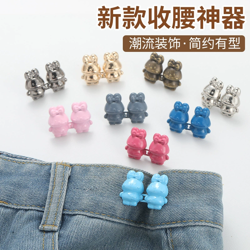 Съемная пряжка для талии милого кролика