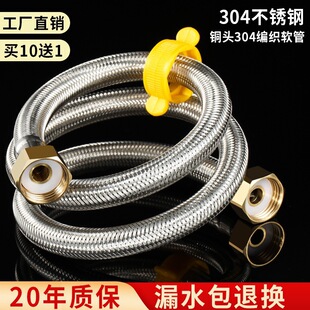 304���P䓽��پ����Ӻ��~�^����Mˮܛ��ˮ���RͰ��ˮ���B�ӹ�4��