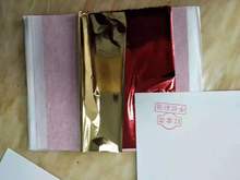 ����p���pɫ��̨���½��p��ʲ��ھG�{�ϼt��ɫ��ץ����ɫ�F؛