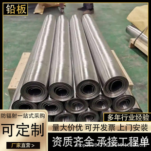 ��ݗ���t���U���UƤ�U��ܛ�U�u���1/2/3/4/5/6/8/10mm�UƬ������
