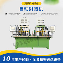 �Ԅ���Ϟ�C ���עϞ�����z��ˇϞ���O���Ϟ�C Ϟģ�����T��S��