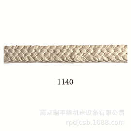 捷克 TEMAC TEMAPACK 填料（泵和阀）棉-1140 工业密封件