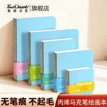 Touchmark�L������ϩ�R�˹P���ñ����g���Ӻ����~С���������ٌ�