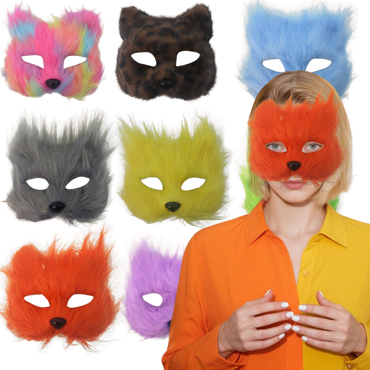 Halloween nuevo medio cara zorro máscara de peluche gato fuego props de fiesta maquillaje fábrica de ropa de baile al por mayor