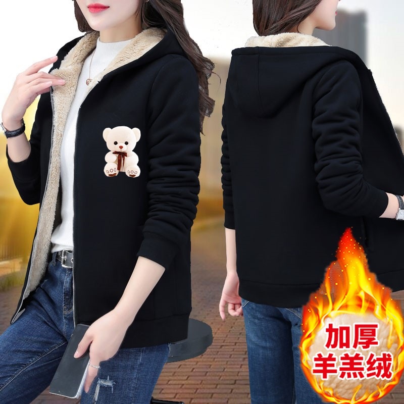 셰르파 스웨트셔츠 [리틀 화이트 베어]