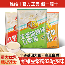 ���]�S�S���̷�3300g΢΢�����̷۪���С���b�I�B��͛_��{��