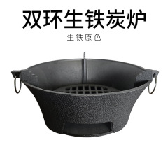 鋳鉄オーブン炭火炉囲炉煮茶商用銑鉄家庭用火鉢鍋木炭ストーブ炭火焼き屋外