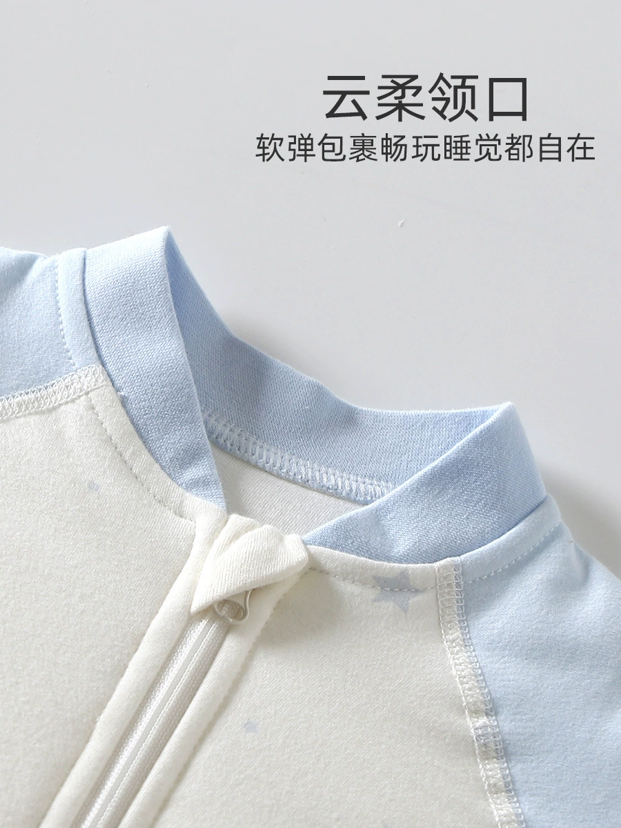 Children's demi-season sleeping bag, pijama, keep warm protective overall, 40G, free leg movement