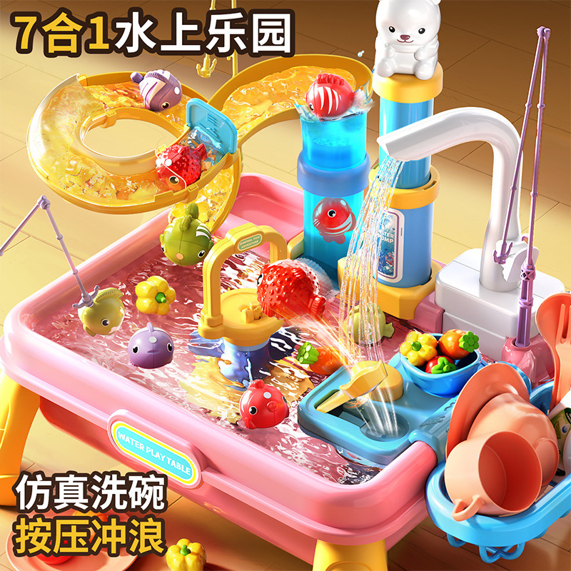 New Children's Pipe Dishwasher Toy with Water Faucet and Circulating Water for Cooking, Pretend Play, Kitchen, and Water Park