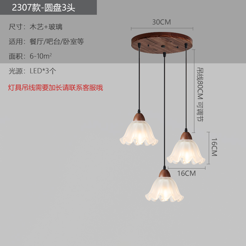 Pasillo de un solo lado del restaurante de madera de melocotón medieval nuevo chandelier dormitorio de madera cama tres cabezas chandelier 2024 corredor