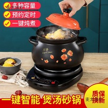 늟��ȫ�Ԅ��B�������Ҝ��͸ߜ�ɰ偲�������������������̫��