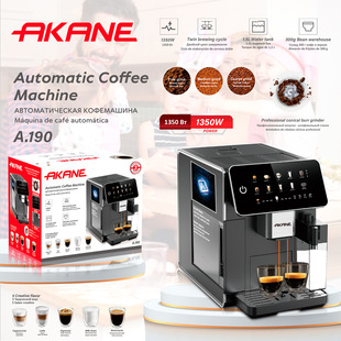 Akane European Cross-Border Fully Automatic Coffee Machine Automatic Cleaning All-In-One Coffee Milk Frother DIY Latte Art