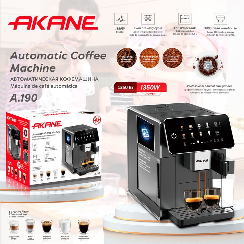 Akane European Cross-Border Fully Automatic Coffee Machine Automatic Cleaning All-In-One Coffee Milk Frother DIY Latte Art Akane European Cross-Border Fully Automatic Coffee Machine Automatic Cleaning All-In-One Coffee Milk Frother DIY Latte Art