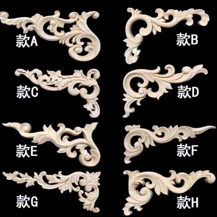 东阳木雕欧式贴花角花实木中式雕刻家具柜门装饰垭口背景墙木花片