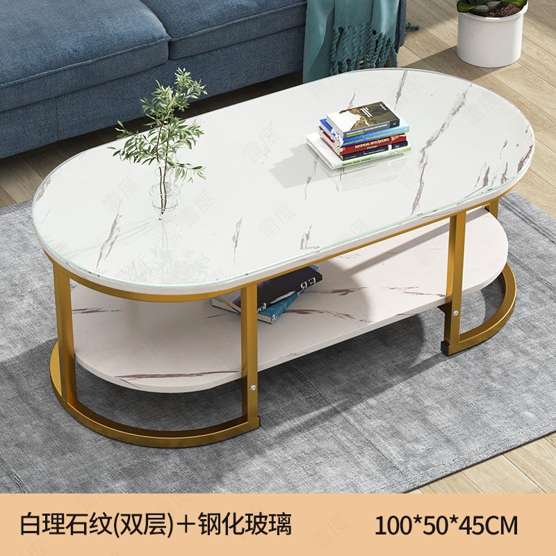 Mesa de café hogar sala de estar moderna simple Internet celebridad mesa pequeña apartamento pequeño Luz de lujo mesa de té de vidrio templado sofá mesa auxiliar