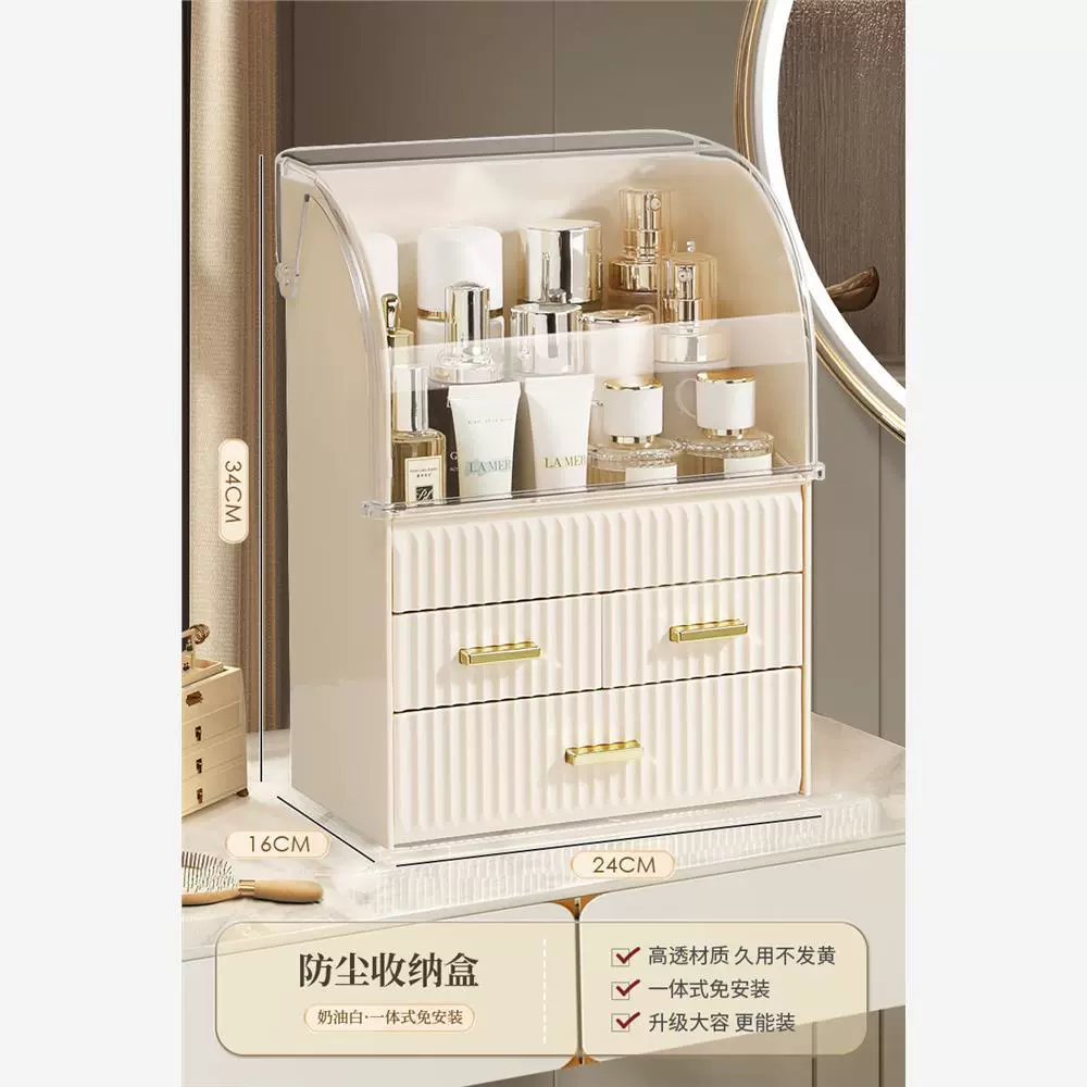 COSMETIC Storage Box Brush Holder Container Makeup Organize1