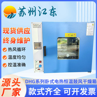 ʳƷ�����ù��L���I���L����DHGϵ����ʽ늟�a�ع��L������