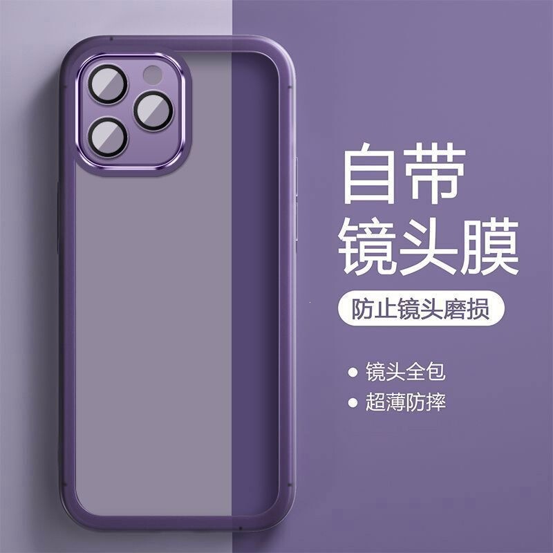 Suitable for Honor 60se phone case, full edge protection, stylish, transparent, anti-drop, Honor comes with built-in lens film, personalized trendy case