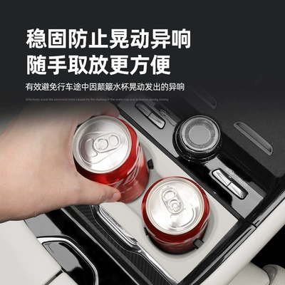 Co 900 Central Control Water Cup | Anti-slip mat