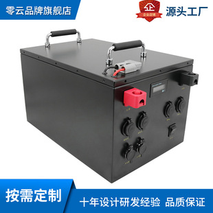 60V80AH�^��܇�ߠ�����܇�����F�늳ؽM������݆܇늄�܇늳�