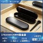 连体翻盖小剪刀剃须刀镊子