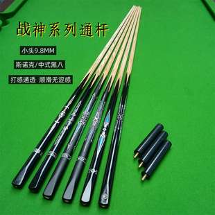 !MS����̨��UС�^˹�Z�����b�ڰ�����U̴ľ�ֹ��U